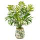 Stunning 18" Mini Areca Palm Artificial Plant in Floral Vase