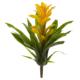 15" Bromeliad Artificial Flower (Set of 4) - Yellow