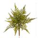 Artificial Fern Plant (Set of 6)