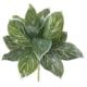 21" Silver Aglaonema Artificial Plant (Real Touch) (Set of 6)