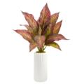 NNP1522 1 Musa Leaf Artificial Plant